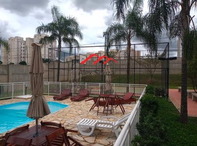 Apartamento, 2 quartos, 57 m² - Foto 5