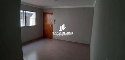 Apartamento, 2 quartos, 60 m² - Foto 3