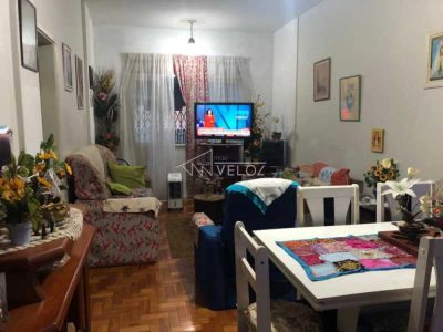 Apartamento, 2 quartos, 80 m² - Foto 1