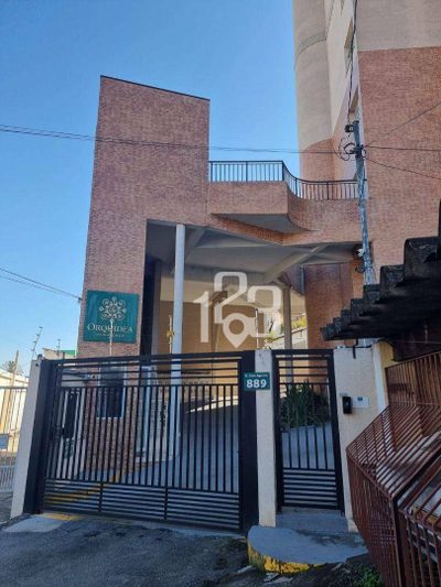 Apartamento, 2 quartos, 78 m² - Foto 1