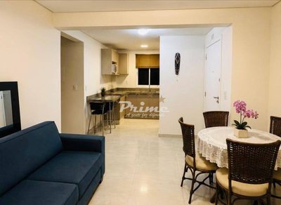 Apartamento, 2 quartos, 74 m² - Foto 1