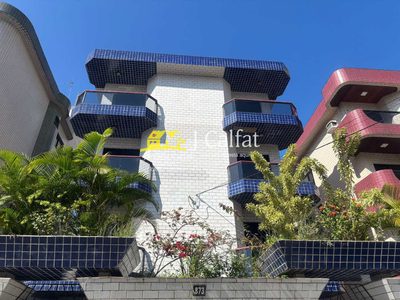 Apartamento, 55 m² - Foto 1