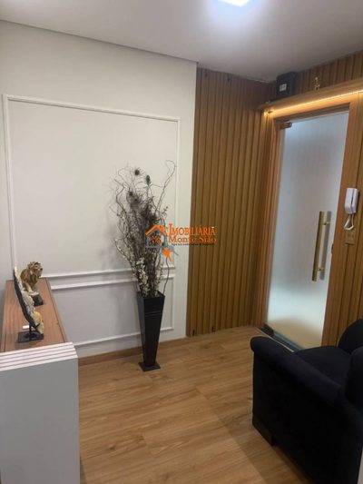 Sala-Conjunto, 25 m² - Foto 1