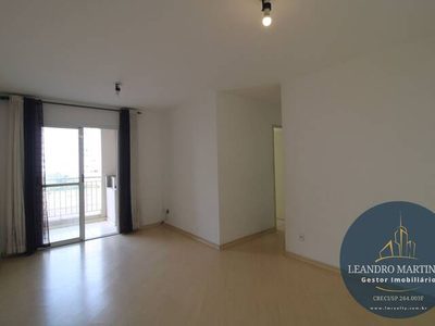 Apartamento, 3 quartos, 70 m² - Foto 1