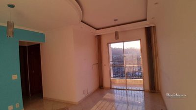 Apartamento, 2 quartos, 65 m² - Foto 1