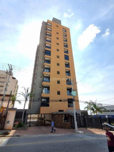 Apartamento, 1 quarto, 46 m² - Foto 1