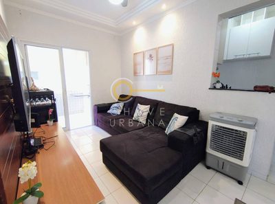 Apartamento, 2 quartos, 71 m² - Foto 1