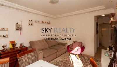 Apartamento, 3 quartos, 78 m² - Foto 3