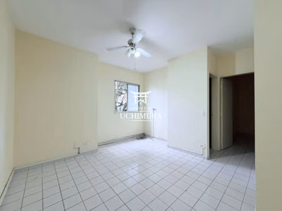 Apartamento, 2 quartos, 46 m² - Foto 1
