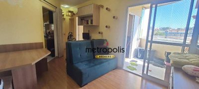 Apartamento, 2 quartos, 56 m² - Foto 1