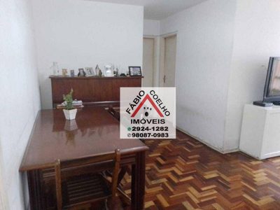 Apartamento, 2 quartos, 71 m² - Foto 2