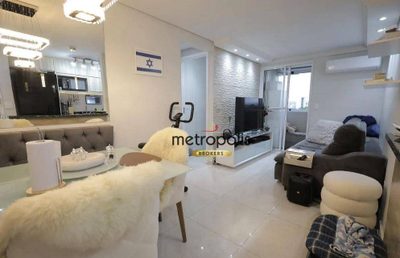 Apartamento, 2 quartos, 52 m² - Foto 1