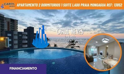 Apartamento, 2 quartos, 76 m² - Foto 1