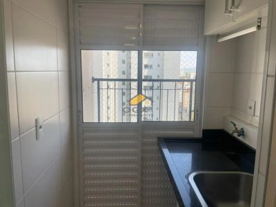 Apartamento, 2 quartos - Foto 2
