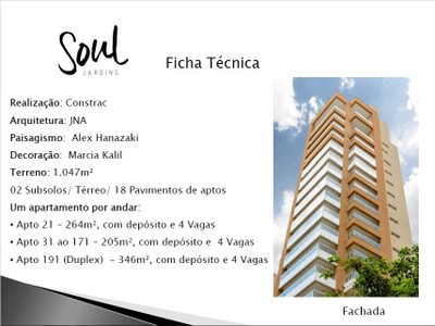 Apartamento, 3 quartos, 2055 m² - Foto 1