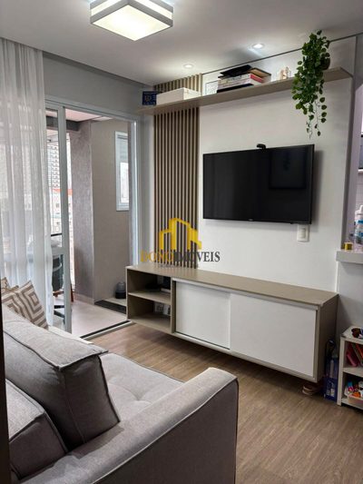 Apartamento, 2 quartos, 59 m² - Foto 2