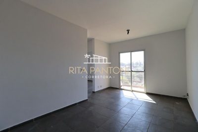Apartamento, 2 quartos, 61 m² - Foto 2