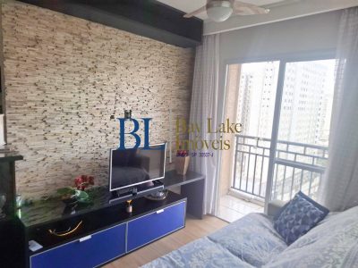 Apartamento, 2 quartos, 55 m² - Foto 1