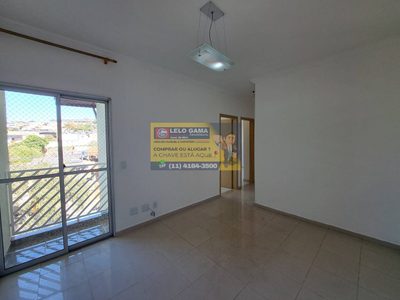 Apartamento, 2 quartos, 46 m² - Foto 1