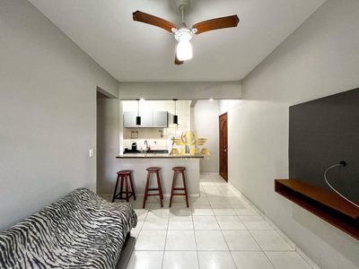 Apartamento, 1 quarto, 45 m² - Foto 1