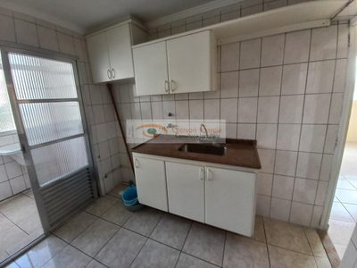 Apartamento, 2 quartos, 52 m² - Foto 2