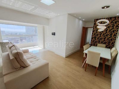 Apartamento, 2 quartos, 75 m² - Foto 1