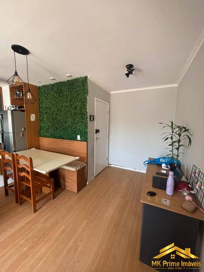 Apartamento, 2 quartos, 47 m² - Foto 1