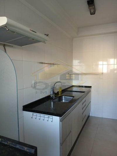 Apartamento, 2 quartos - Foto 3