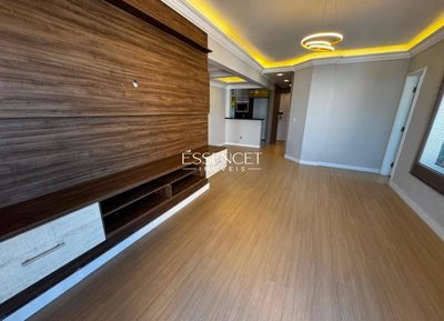 Apartamento, 3 quartos, 152 m² - Foto 1