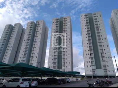 Apartamento, 2 quartos, 47 m² - Foto 1