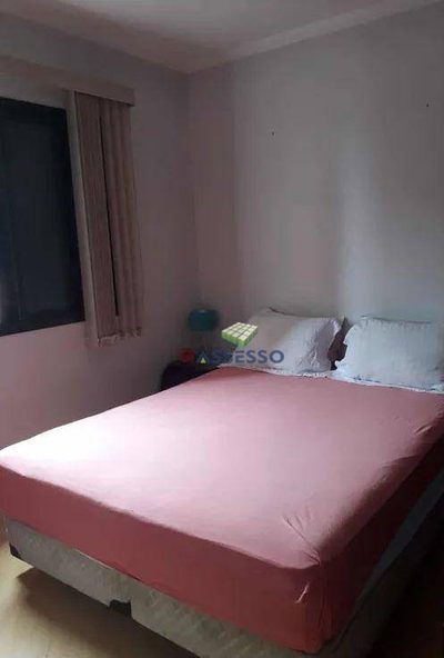 Apartamento, 3 quartos, 75 m² - Foto 5