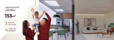 Apartamento, 2 quartos, 78 m² - Foto 1