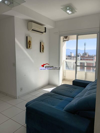 Apartamento, 2 quartos - Foto 1