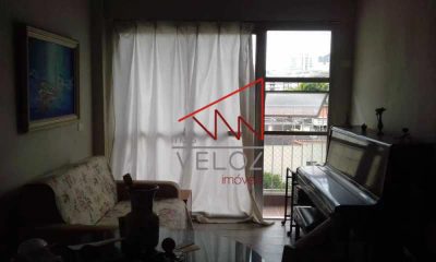 Apartamento, 2 quartos, 84 m² - Foto 1