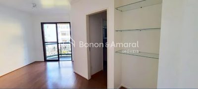 Apartamento, 2 quartos, 63 m² - Foto 2
