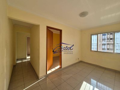 Apartamento, 2 quartos, 58 m² - Foto 1