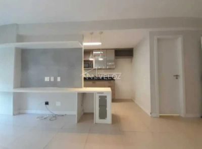 Apartamento, 2 quartos, 72 m² - Foto 1