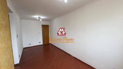Apartamento, 2 quartos, 60 m² - Foto 2