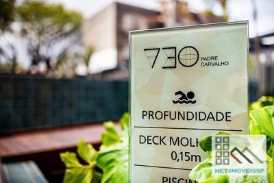 Apartamento, 1 quarto, 85 m² - Foto 3