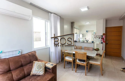 Apartamento, 2 quartos, 66 m² - Foto 1