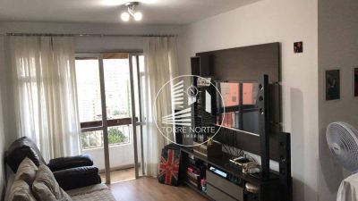 Apartamento, 2 quartos, 61 m² - Foto 1