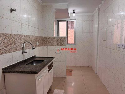 Apartamento, 2 quartos, 65 m² - Foto 4