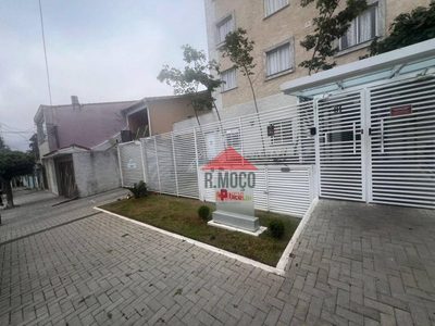 Apartamento, 1 quarto, 25 m² - Foto 1
