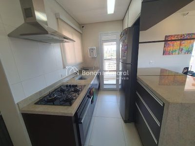 Apartamento, 2 quartos, 74 m² - Foto 3