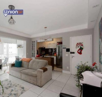 Apartamento, 2 quartos, 65 m² - Foto 1