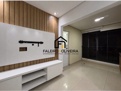 Apartamento, 3 quartos, 76 m² - Foto 1