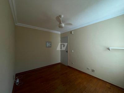 Apartamento, 2 quartos, 54 m² - Foto 2