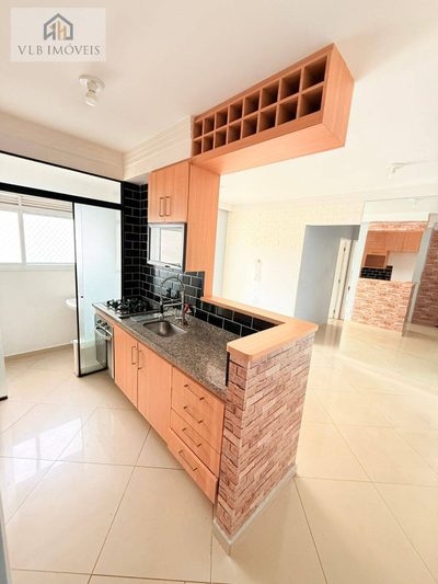 Apartamento, 2 quartos, 52 m² - Foto 2