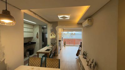 Apartamento, 2 quartos, 63 m² - Foto 1