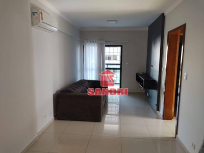 Apartamento, 2 quartos - Foto 3